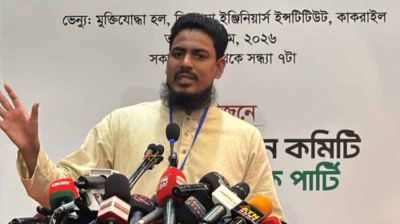 ক্ষমতার বাহানায় বিএনপি সংস্কার করতে চায় না: আখতার