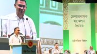 ডিসিদের প্রতি একগুচ্ছ নির্দেশনা প্রধানমন্ত্রীর