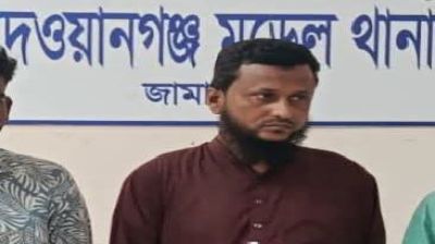 শিশু ধর্ষণচেষ্টার অভিযোগে মাদ্রাসা শিক্ষক আটক