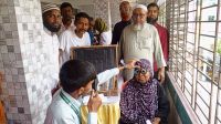 সাতক্ষীরায় দিনব্যাপী চক্ষু চিকিৎসা ক্যাম্প