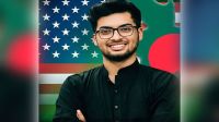 দেশে পৌঁছেছে বাংলাদেশি শিক্ষার্থী লিমনের মরদেহ