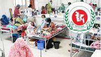 হাম : ২৪ ঘণ্টায় আরও ৬ শিশুর মৃত্যু, নতুন আক্রান্ত ১৪৪৫