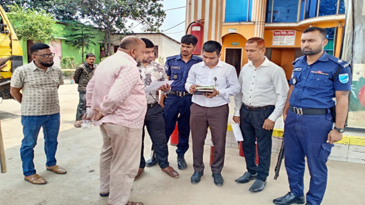 সিদ্ধিরগঞ্জে পরিমাপে কম দেয়ায়  ফিলিং স্টেশনকে জরিমান