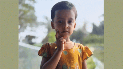 নেত্রকোনায় ধানখেতে মিলল নিখোঁজ শিশুর খণ্ডিত লাশ