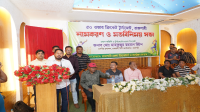 রাজশাহীতে শহীদ জিয়া স্মৃতি  ক্রিকেট টুর্নামেন্ট