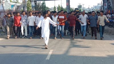 নোয়াখালীতে ছাত্রদলের  বিশাল শোভাযাত্রা