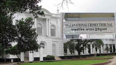 দীপু মনি, মোজাম্মেল বাবু, ফারজানাকে ট্রাইব্যুনালে হাজিরের নির্দেশ