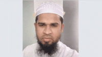 আসামি মাদ্রাসাশিক্ষক আমান উল্লাহ সাগর তিন দিনের রিমান্ডে