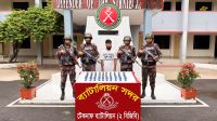 ৫০ বোতল ফেনসিডিলসহ মাদক পাচারকারী আটক
