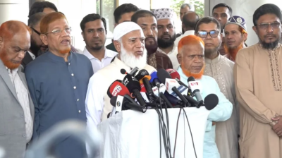 ভারতকে ধর্মীয় টার্গেটিং বন্ধের আহ্বান জামায়াত আমিরের