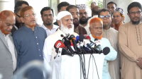 ভারতকে ধর্মীয় টার্গেটিং বন্ধের আহ্বান জামায়াত আমিরের