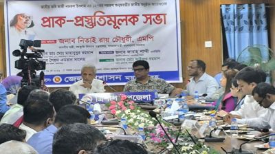 ত্রিশালে পাঁচ দিনব্যাপী জাতীয় নজরুল জয়ন্তীর প্রস্তুতি