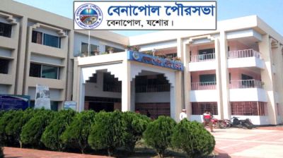 বেনাপোল পৌরসভায় ৫ হাজার কোটি টাকার উন্নয়ন পরিকল্পনা