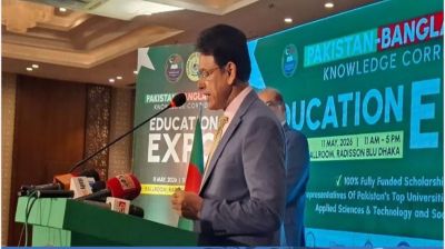 দেশে আরো কিছু বিশ্ববিদ্যালয় আসার পথে: শিক্ষামন্ত্রী