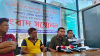 রংপুরে প্রাণনাশের হুমকির  অভিযোগে সংবাদ সম্মেলন