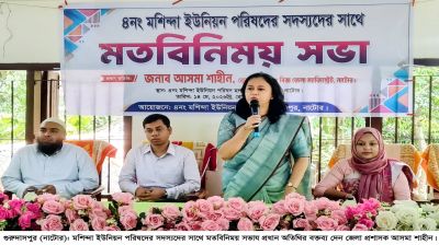 প্রকল্প বাস্তবায়নে  মনোযোগ দিতে বললেন ডিসি