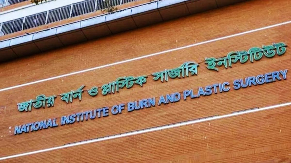 ফতুল্লায় দগ্ধ স্বামী-তিন সন্তানের পর চলে গেলেন সালমাও