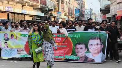 বাগেরহাটে জেলা ছাত্রদলের  আনন্দ মিছিল