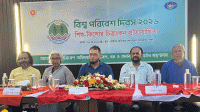 পরিবেশ দিবসে চিত্রাঙ্কন প্রতিযোগিতা