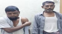 যশোরে গরু বিক্রির  টাকা চুরি, আটক ২