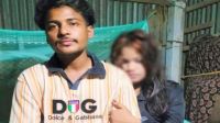 চাটমোহরে যৌথ অভিযানে অপহৃত তরুণ-তরুণী উদ্ধার