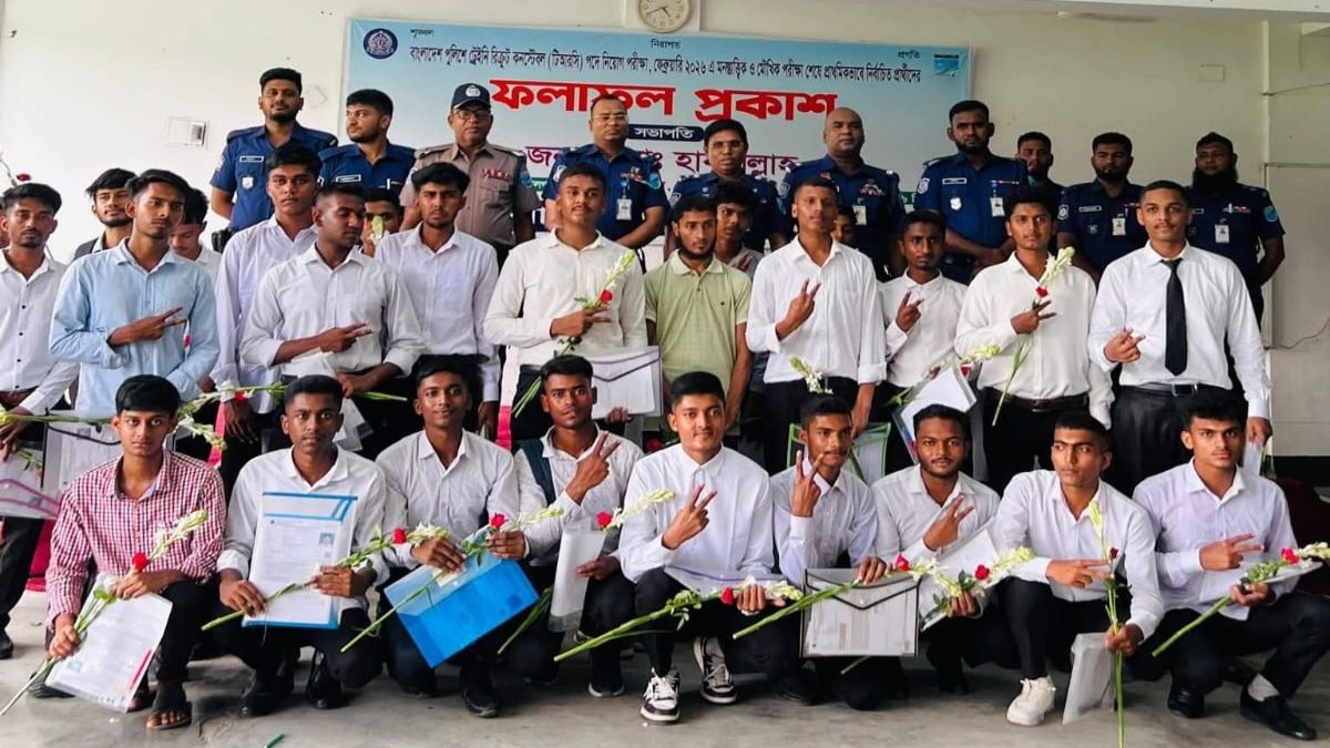 গোপালগঞ্জে টিআরসি নিয়োগের প্রাথমিক ফল প্রকাশ