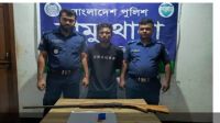 ‎রামুতে অস্ত্র-মাদকসহ ডাকাত গ্রেফতার