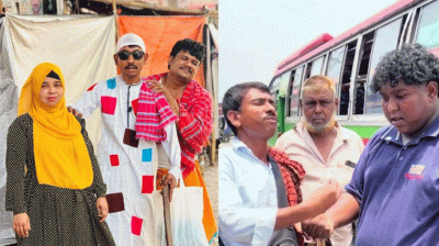 ভাইরাল ‘রাগ করলা’ সংলাপ বলা ব্যক্তি ইমান আলী কবিরাজ নন