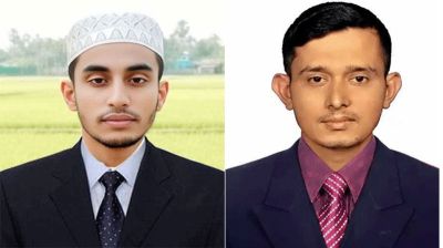 বেগম খালেদা দিয়ে পরিষদ বরিশাল জেলা শাখার কমিটি গঠন