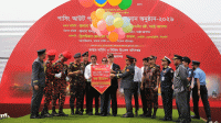 ফায়ার সার্ভিস ও সিভিল ডিফেন্স সপ্তাহের উদ্বোধন
