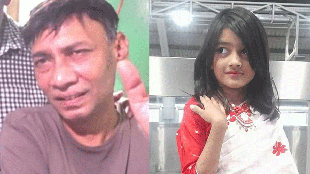 বিচার চাই না, আপনারা বিচার করতে পারবেন না: রামিসার বাবা