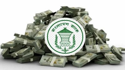 রেকর্ড গতিতে বাড়ছে প্রবাসী আয়