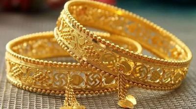 স্বর্ণের দাম আরও কমলো