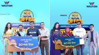 ওয়ালটন ফ্রিজ কিনে মিলিয়নিয়ার হলেন আরো দুই ক্রেতা