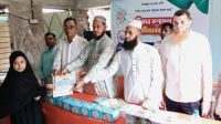 চট্টগ্রামে আবু বকর সিদ্দিক (রা.) মাদ্রাসায় কৃতি শিক্ষার্থীদের সংবর্ধনা অনুষ্ঠিত