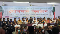 ভায়োলেন্স চাইলে আমাদের থেকে বেশি কেউ পারবে না