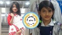 রামিসা হত্যা: আসামিপক্ষে লড়বেন না ঢাকা বারের আইনজীবীরা
