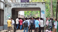 কক্সবাজার আদালত চত্বরে গোলাগুলি, গুলিবিদ্ধ ২