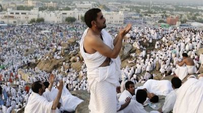 পবিত্র আরাফা ও কোরবানির তাৎপর্য