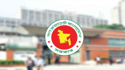ঈদের ছুটি শেষে সোমবার খুলবে অফিস-আদালত
