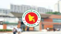ঈদের ছুটি শেষে সোমবার খুলবে অফিস-আদালত