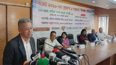 দুই সপ্তাহের মধ্যে বিএসইসিতে নতুন চেয়ারম্যান-কমিশনার নিয়োগ