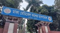 প্রেম সংক্রান্ত বিষয়ে কথাকাটাকাটি, তরুণের গলায় ফাঁস