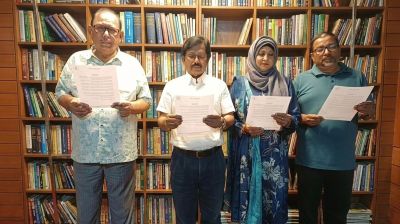 প্রসঙ্গ নজরুল-সঙ্গীত গ্রুপের সাধারণ সভা অনুষ্ঠিত