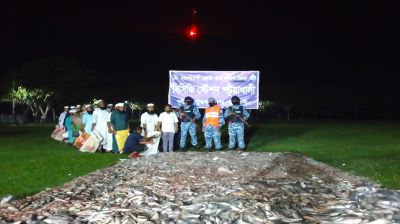 পটুয়াখালীতে প্রায় ৩৯ লক্ষ  টাকার সামুদ্রিক মাছ জব্দ