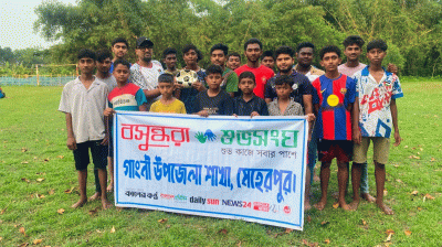গাংনীতে বসুন্ধরা শুভসংঘের তিন মাসব্যাপী ফুটবল বিতরণ কর্মসূচি