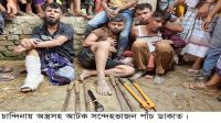 চান্দিনায় ৫ ডাকাতকে গণপিটুনি  দিয়ে পুলিশে সোপর্দ
