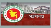 বেতন বাড়লো মন্ত্রী-প্রতিমন্ত্রীর এপিএসদের