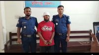 গজারিয়ায় শিশুকে যৌন নিপীড়নে দায়ে আটকে পুলিশে সোপর্দ