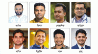 ছাত্রদলের কমিটির খসড়া তারেক রহমানের টেবিলে